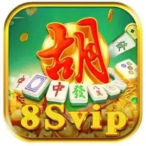 8SVIP - Permainan Sepak Bola Terbaik untuk Penggemar Olahraga
